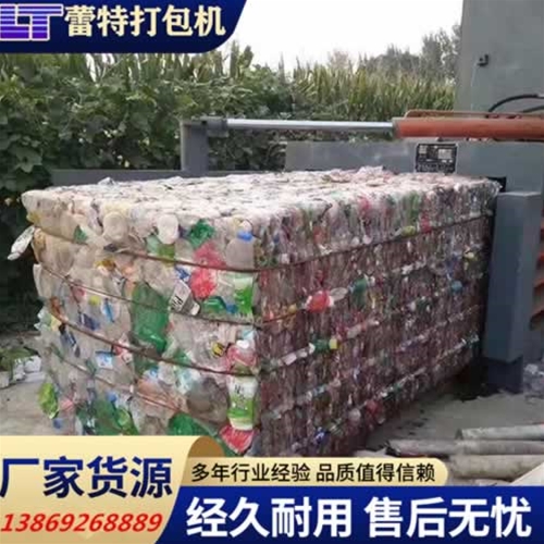 小型廢紙打包機需要定期維護嗎