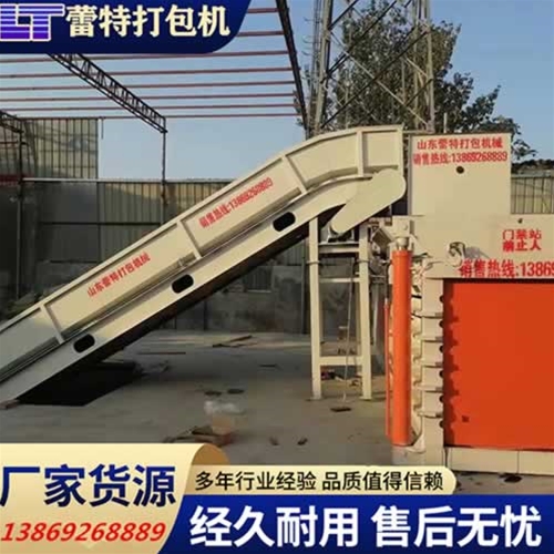 立式廢紙打包機的使用技巧介紹