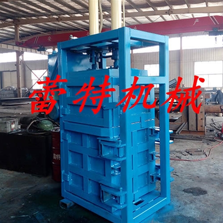 立式廢紙打（dǎ）包機