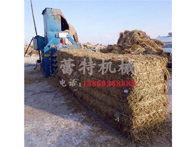 大型秸稈打包（bāo）機