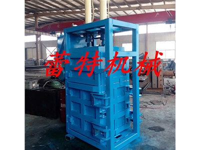 立式廢（fèi）紙打包機