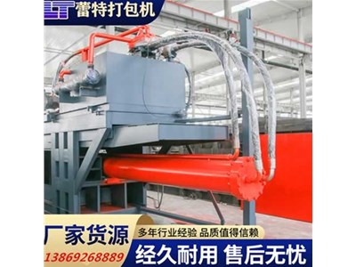 廢紙打包機日常維（wéi）護方法