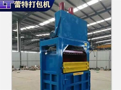 立式廢紙打包機工（gōng）作流程