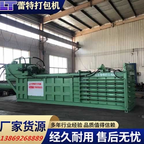 提（tí）升門（mén）廢紙打包機
