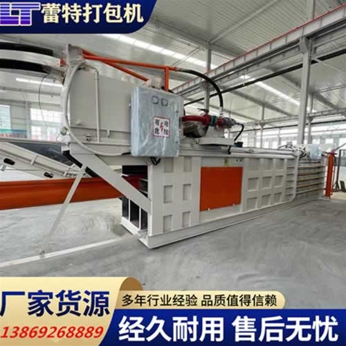 提升門廢紙打包機