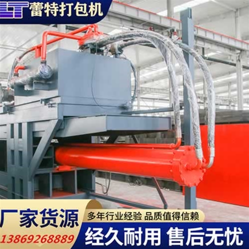 提升門廢紙打包機