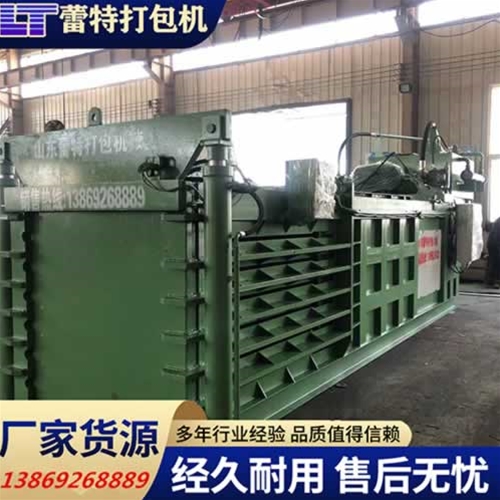 提升門廢紙（zhǐ）打包機（jī）