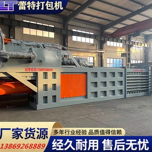 提升門廢紙打包機