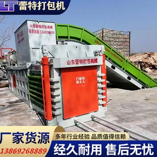 提升門廢紙打包機