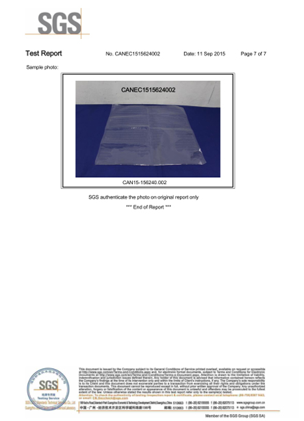 尼龍真空袋袋（dài）-ROHS檢測報告-2016