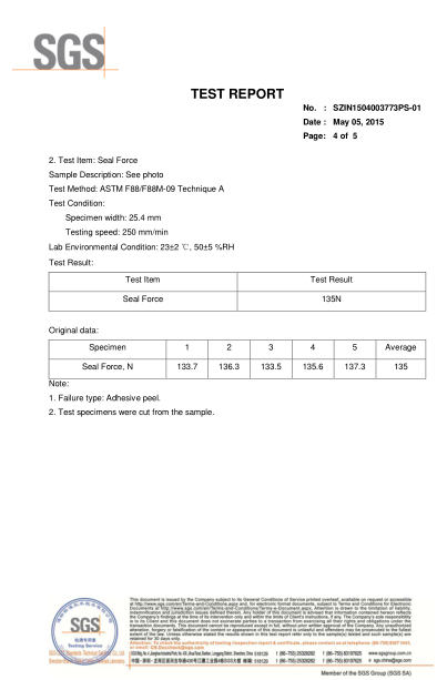 2015-Foil bag-封邊強度-穿刺-水蒸氣透過（guò）率