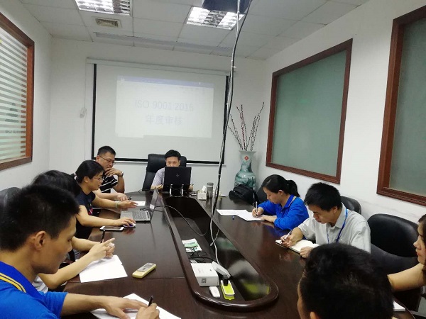 sss视频（chéng）2019年ISO外（wài）部審查