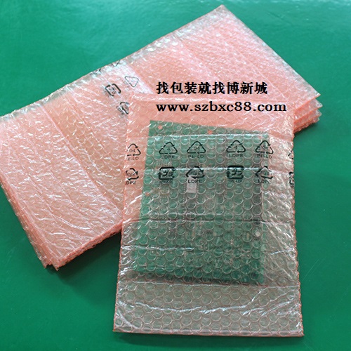 防靜（jìng）電氣泡袋