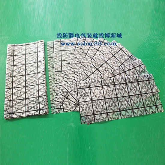 PE網格（gé）袋