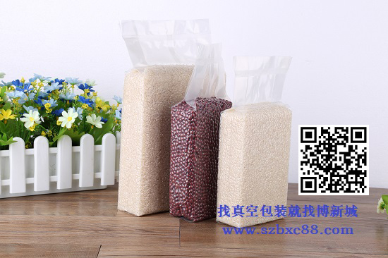 大米真空（kōng）包裝袋