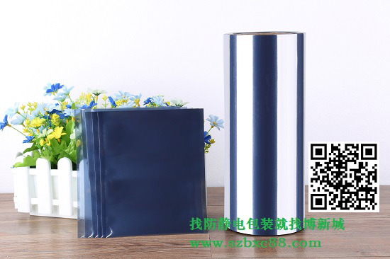 防靜電屏蔽袋特點介紹（shào）及其應用